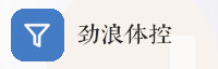 合作伙伴